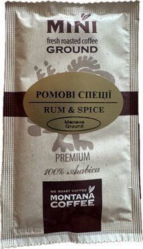 MINI Montana Coffee РОМОВІ СПЕЦІЇ 1 шт 8 г