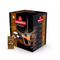 Кофе в капсулах COVIM Nespresso Oro Crema 50 шт
