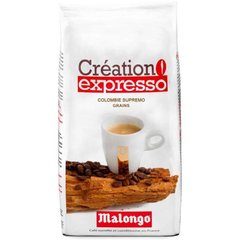 Кофе в зернах Malongo COLOMBIE SUPREMO 1 кг