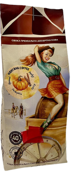 Кава в зернах Montana Coffee ПРЯНИЙ ГАРБУЗ 500 г