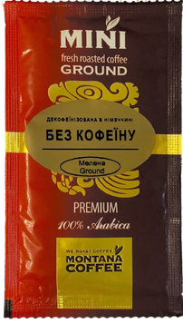 MINI Montana Coffee БЕЗ КОФЕЇНУ 15 шт по 8 г