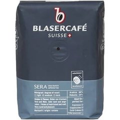 Кава в зернах BlaserCafe Sera 250 г