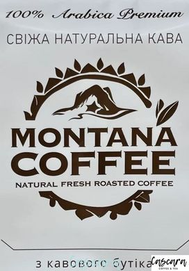 Кава в зернах Montana Coffee МАРАГОДЖИП ГВАТЕМАЛА 150 г