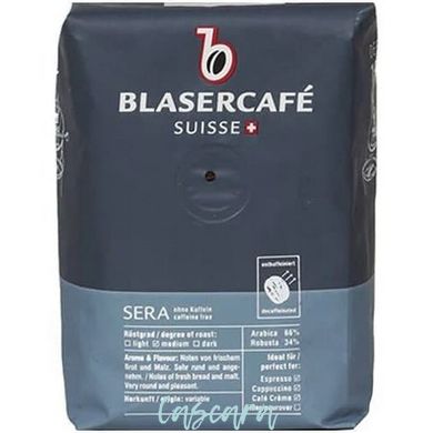 Кава в зернах BlaserCafe Sera 250 г