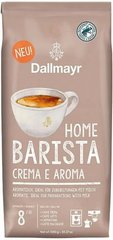 Кава в зернах Dallmayr Home Barista Crema e Aroma 1 кг