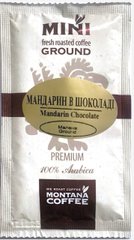 MINI Montana Coffee МАНДАРИН В ШОКОЛАДІ 1 шт 8 г