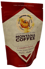 Кофе в зернах Montana Coffee ПРЯНАЯ ТЫКВА 150 г