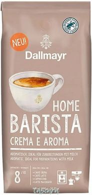 Кава в зернах Dallmayr Home Barista Crema e Aroma 1 кг