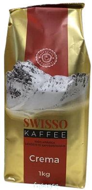 Кава в зернах Swisso Kaffee Crema 1 кг