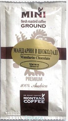 MINI Montana Coffee МАНДАРИН В ШОКОЛАДІ 1 шт 8 г