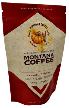 Кава в зернах Montana Coffee ПРЯНИЙ ГАРБУЗ 150 г