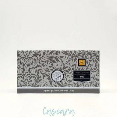 Кава в капсулах Filicori Zecchini Single Origin Brasile 10 шт Nespresso
